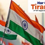 Tiranga