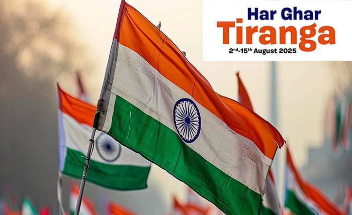 Tiranga